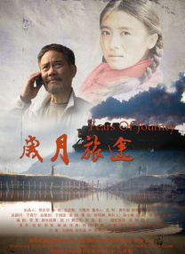 综合激情网